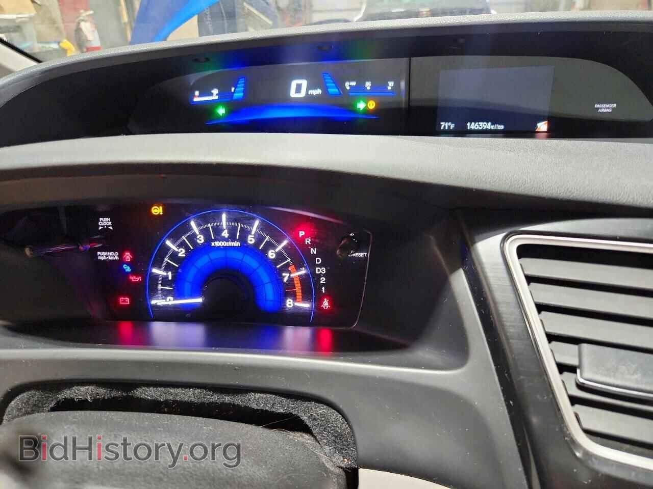 2013 HONDA CIVIC - VIN: 19XFB2F54DE013558 - Фото 9