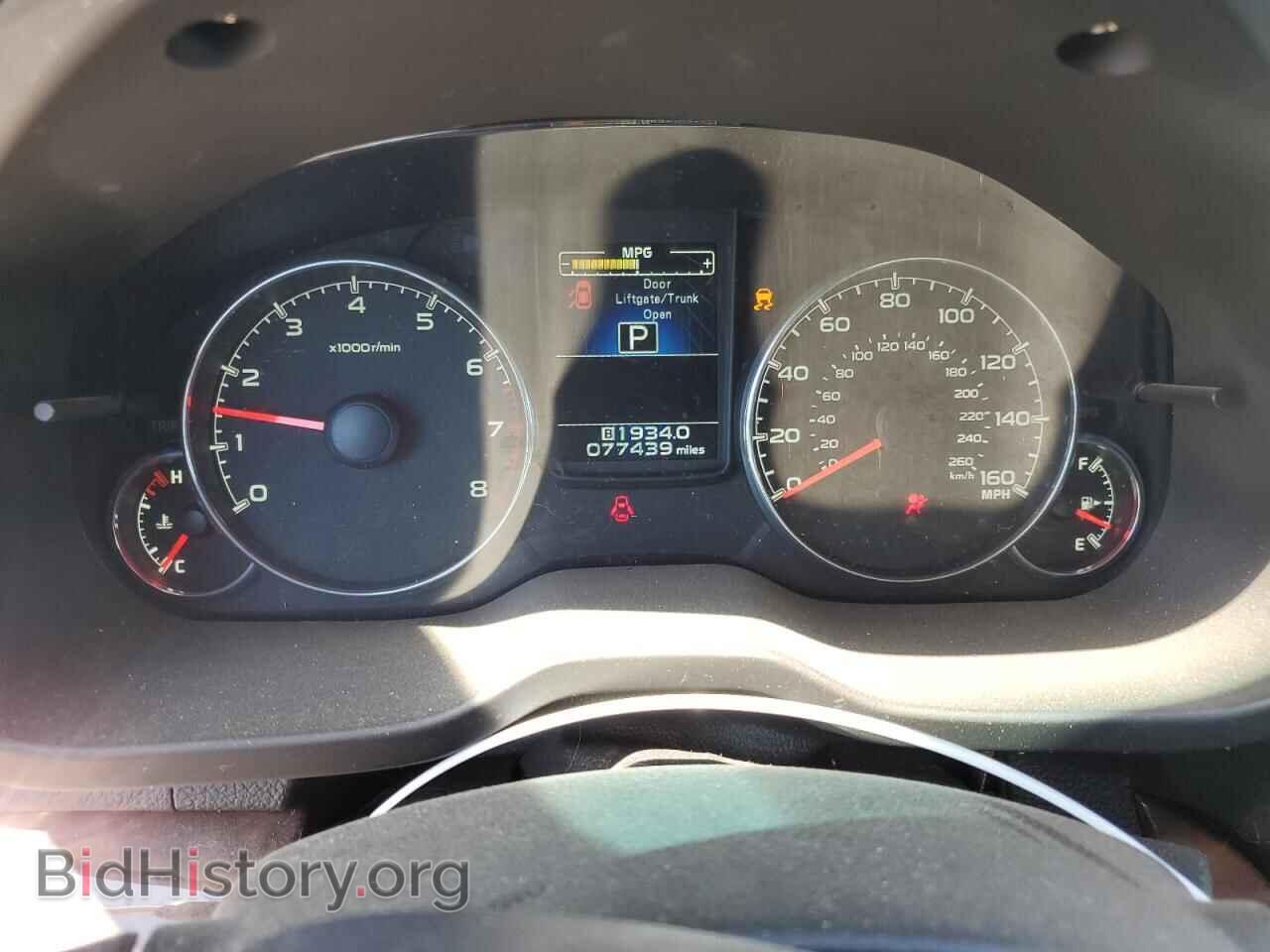 2014 SUBARU LEGACY - VIN: 4S3BMDL67E2012307 - Фото 9