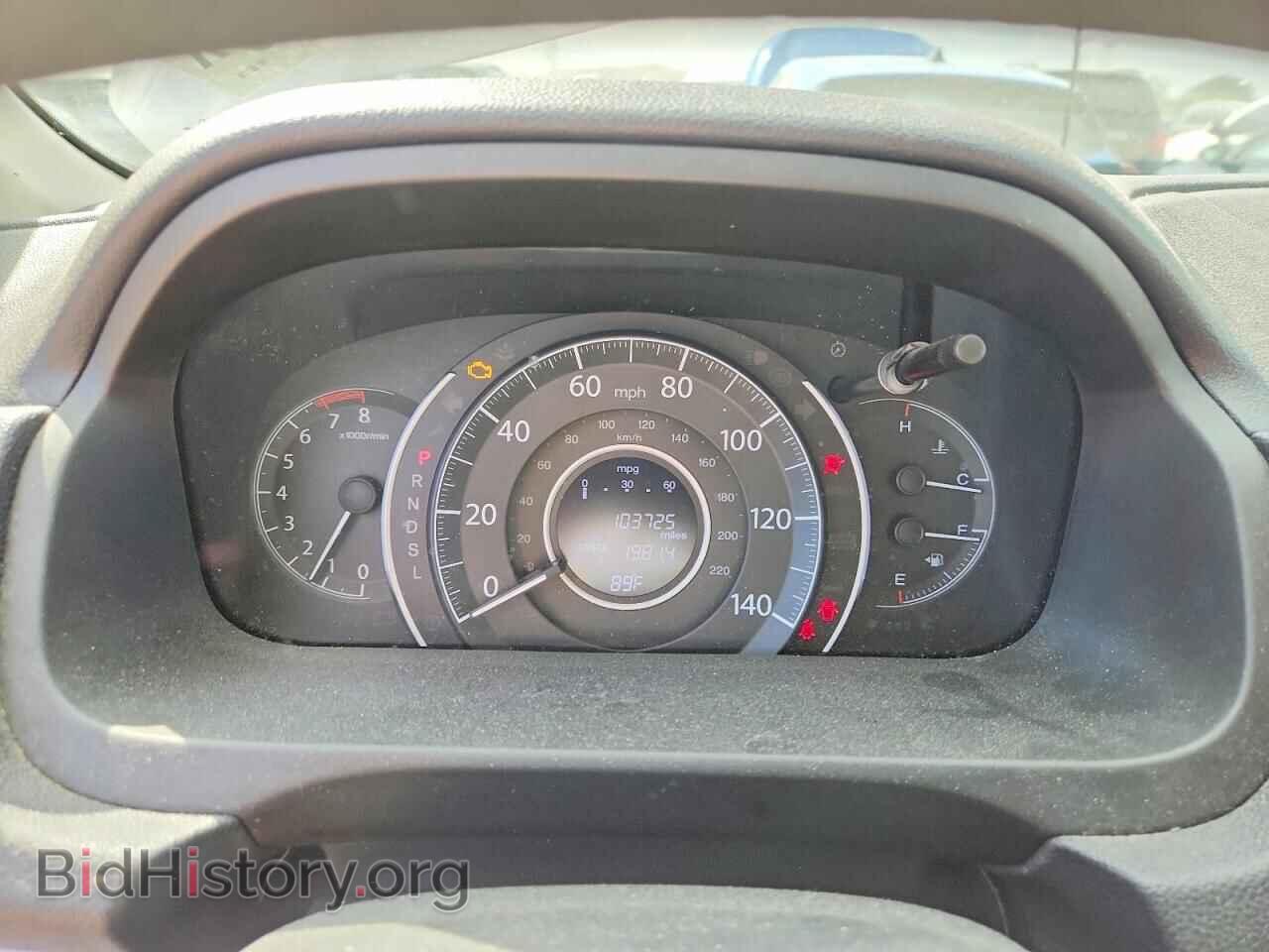 2015 HONDA CRV - VIN: 5J6RM4H59FL081116 - Фото 9