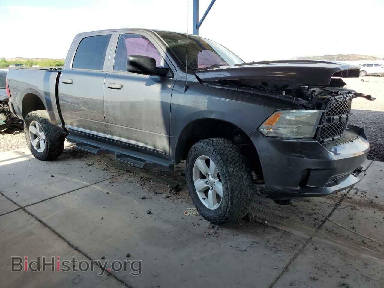 2014 RAM 1500 - VIN: 1C6RR7KT2ES419144 - Фото 4