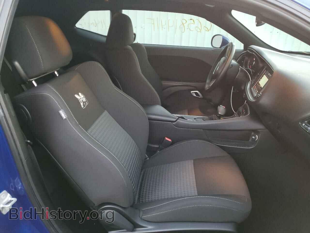 2021 DODGE CHALLENGER - VIN: 2C3CDZFJXMH526700 - Photo 5