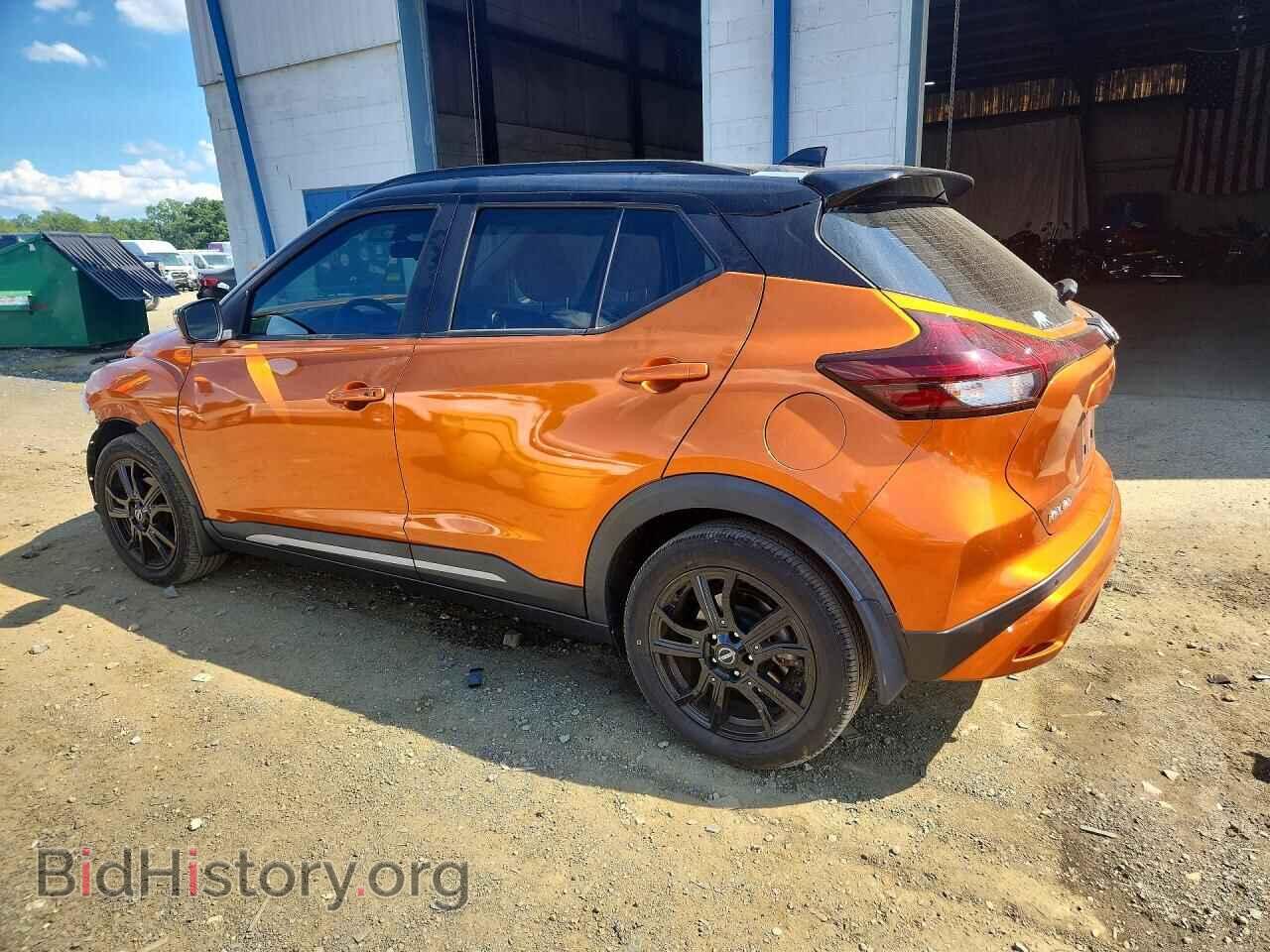 2023 NISSAN KICKS - VIN: 3N1CP5DV3PL496732 - Photo 2