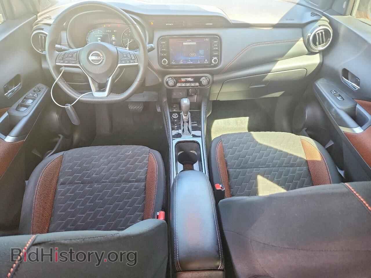 2023 NISSAN KICKS - VIN: 3N1CP5DV3PL496732 - Photo 8
