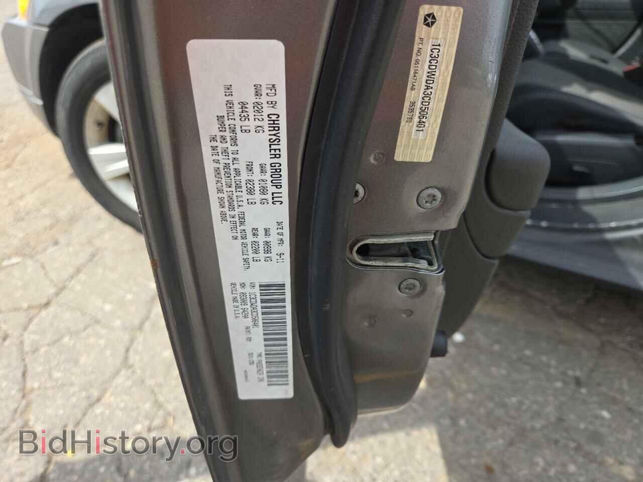2012 DODGE CALIBER - VIN: 1C3CDWDA3CD506401 - Фото 12