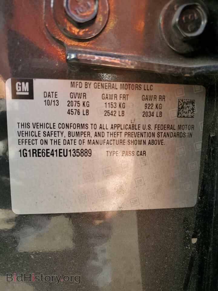 2014 CHEVROLET VOLT - VIN: 1G1RE6E41EU135889 - Фото 12