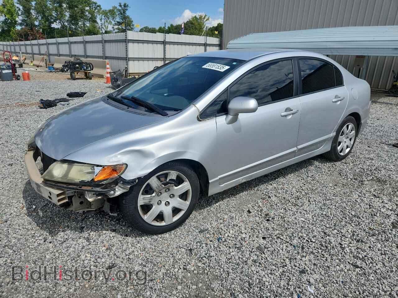 Photo 1HGFA16527L123728 - HONDA CIVIC 2007