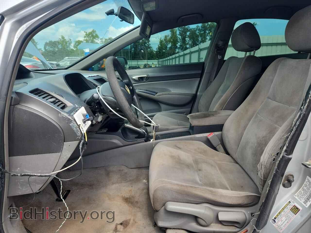 2007 HONDA CIVIC - VIN: 1HGFA16527L123728 - Фото 7