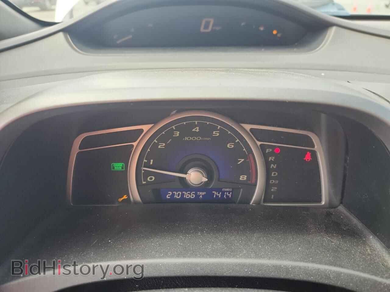 2007 HONDA CIVIC - VIN: 1HGFA16527L123728 - Фото 9