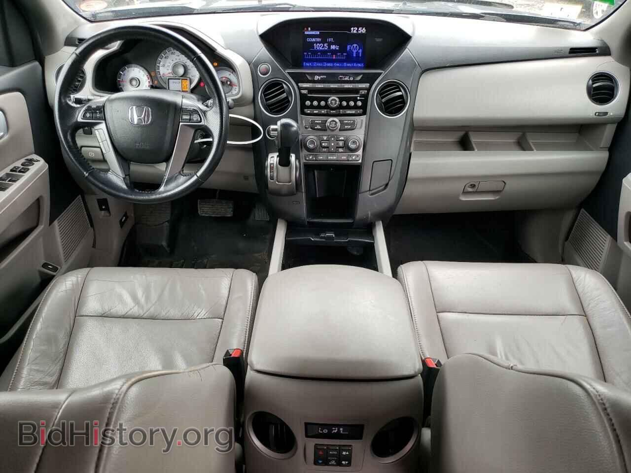 2013 HONDA PILOT - VIN: 5FNYF4H51DB050261 - Фото 8