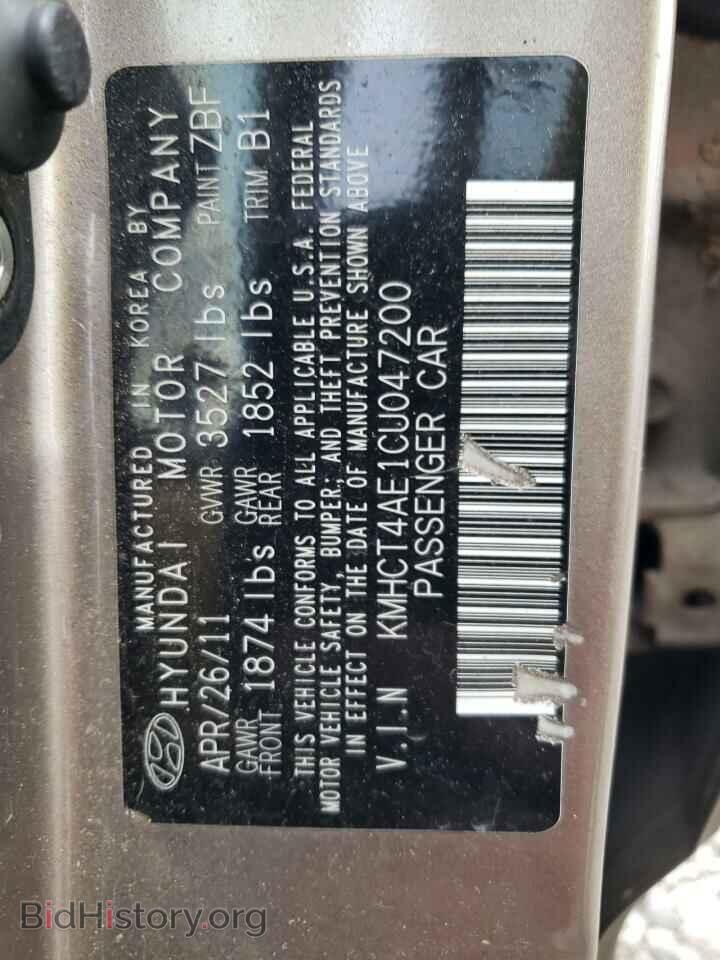 2012 HYUNDAI ACCENT - VIN: KMHCT4AE1CU047200 - Фото 12