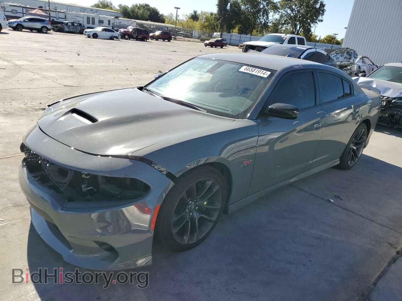 Photo 2C3CDXGJ8PH598146 - DODGE CHARGER 2023