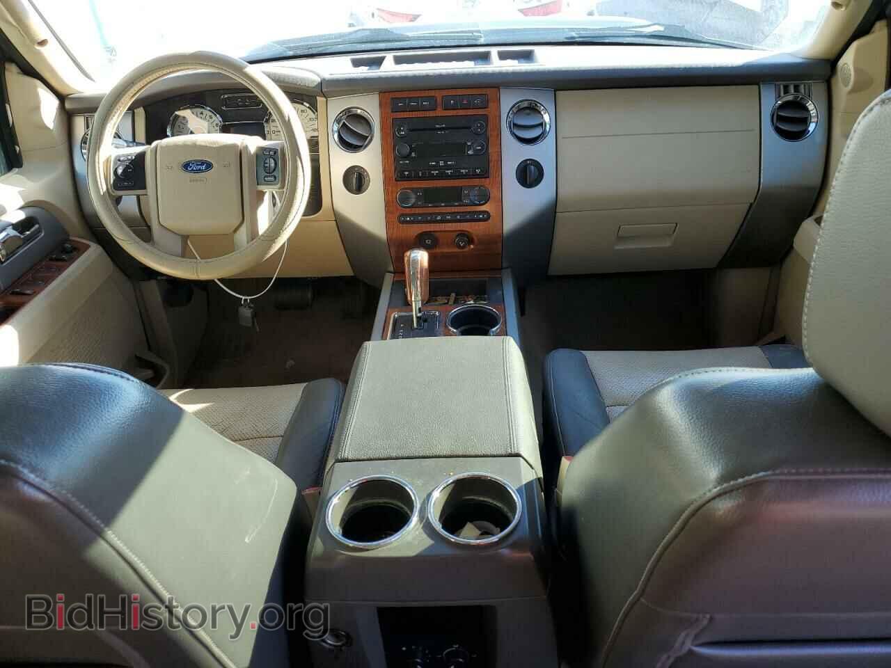 2007 FORD EXPEDITION - VIN: 1FMFK18547LA44761 - Фото 8