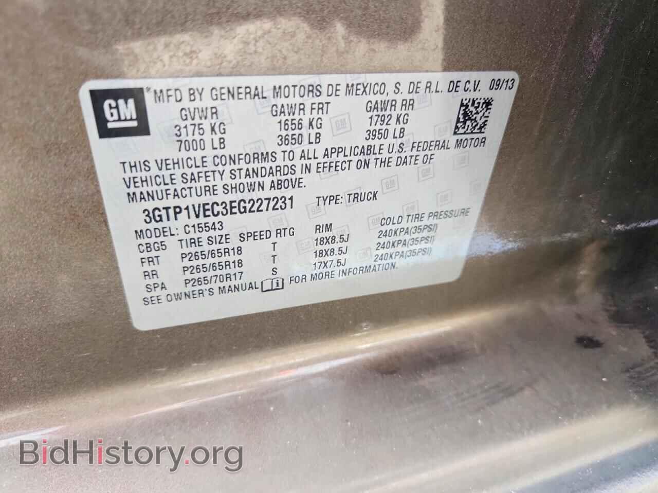 2014 GMC SIERRA - VIN: 3GTP1VEC3EG227231 - Photo 12