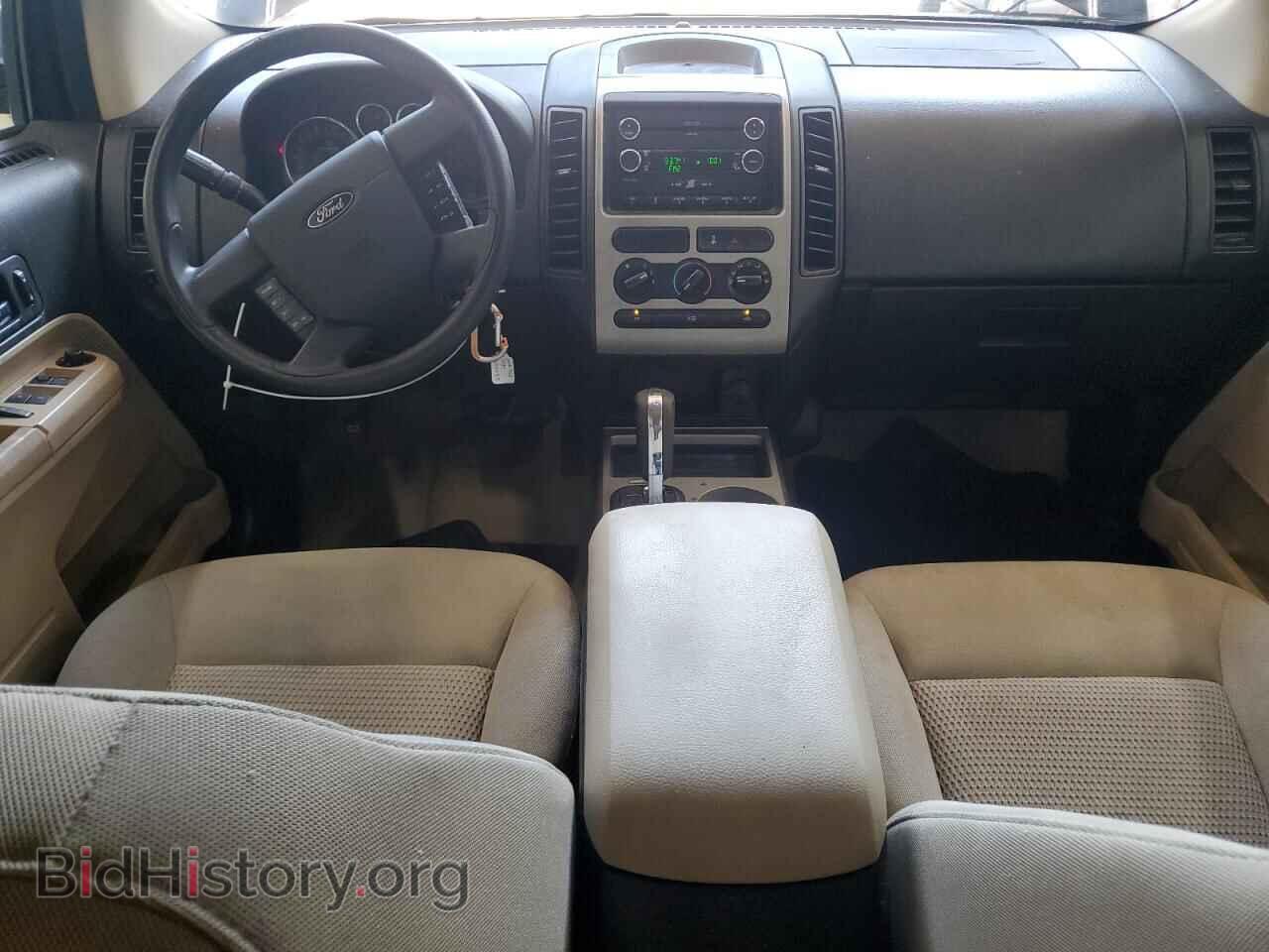 2008 FORD EDGE - VIN: 2FMDK36C68BA33198 - Фото 8