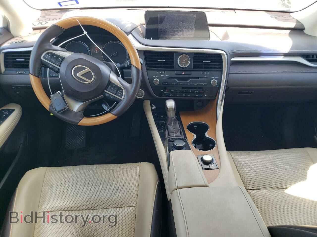 2017 LEXUS RX350 - VIN: 2T2ZZMCA8HC050909 - Фото 8