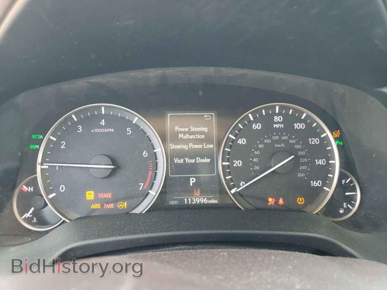 2017 LEXUS RX350 - VIN: 2T2ZZMCA8HC050909 - Фото 9