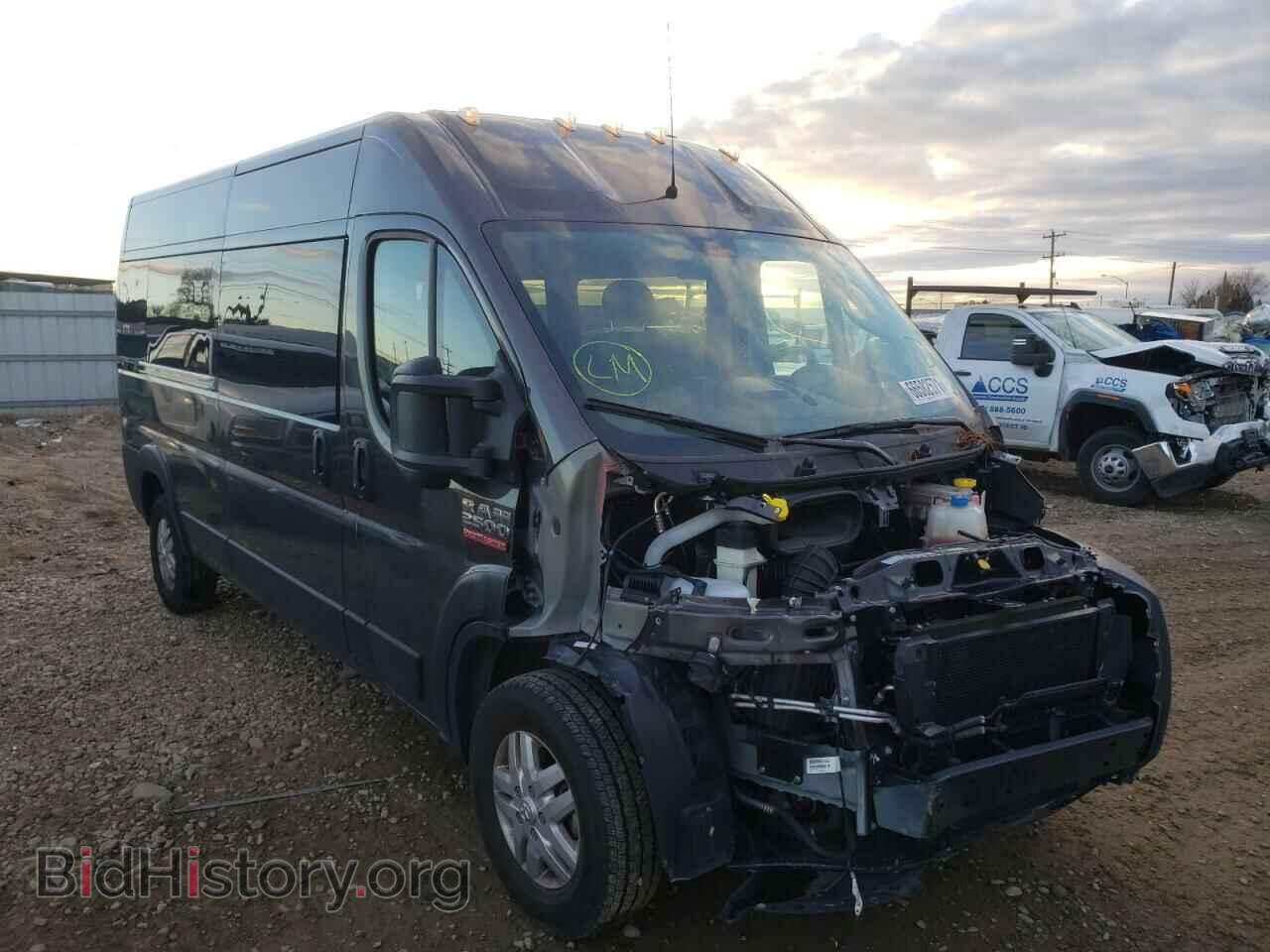 Фотография 3C6TRVPG6LE135988 - RAM PROMASTER 2020