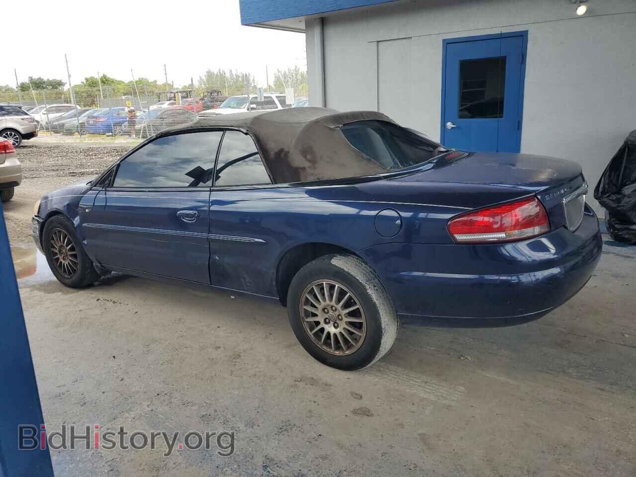 2005 CHRYSLER SEBRING - VIN: 1C3EL55R05N705073 - Фото 2