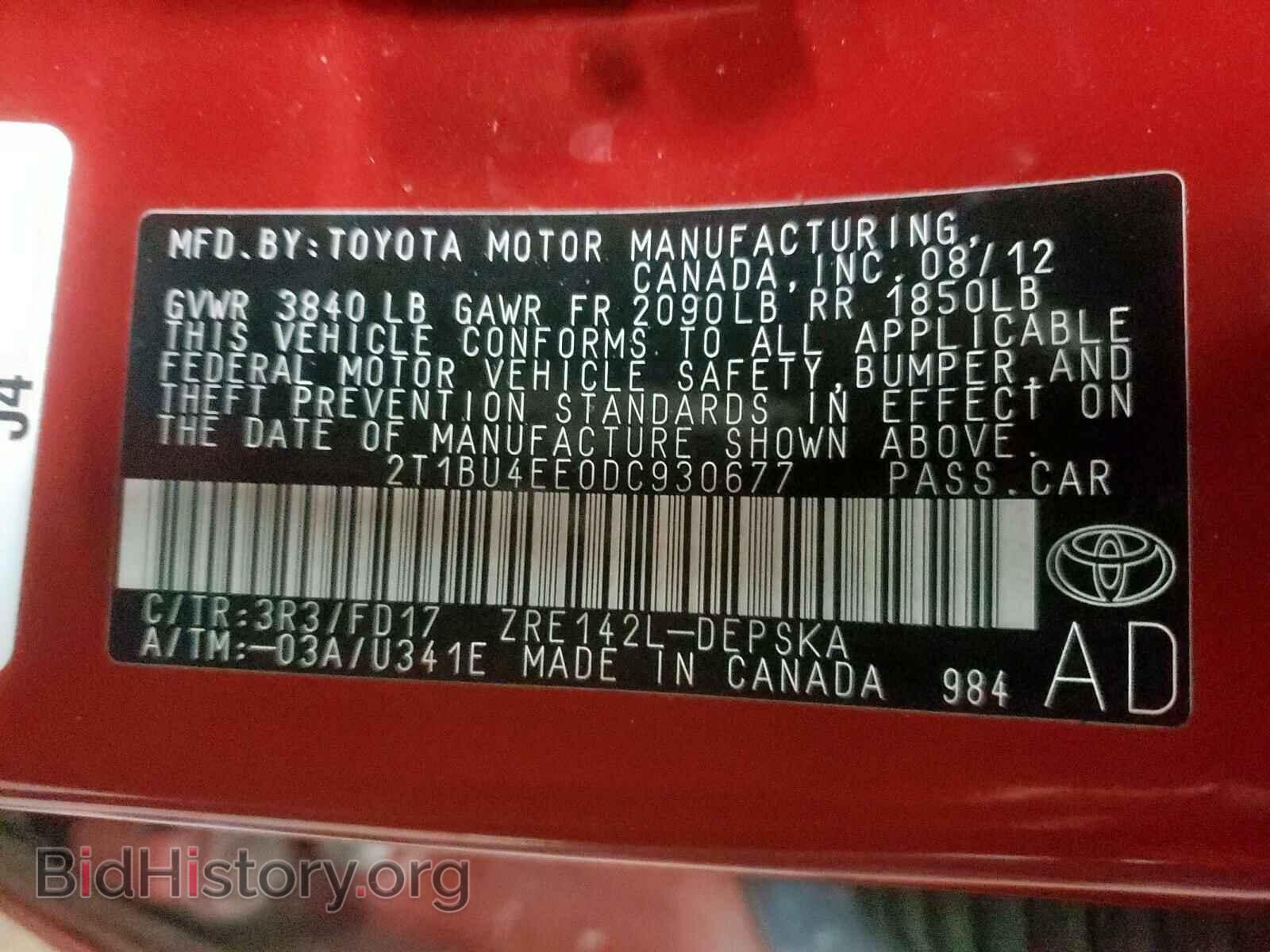 2013 TOYOTA MATRIX - VIN: 2T1BU4EE0DC930677 - Фото 10