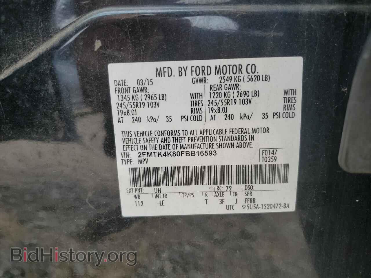 2015 FORD EDGE - VIN: 2FMTK4K80FBB16593 - Photo 13