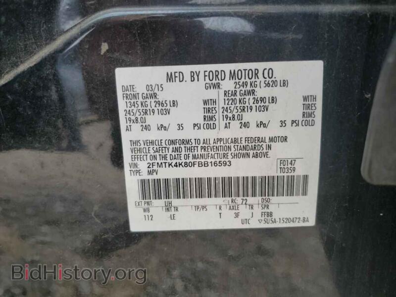2015 Ford EDGE (VIN 2FMTK4K80FBB16593) — photo 13 of 15