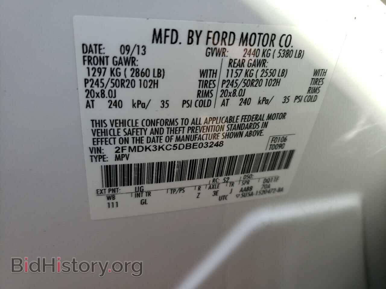2013 FORD EDGE - VIN: 2FMDK3KC5DBE03248 - Photo 13