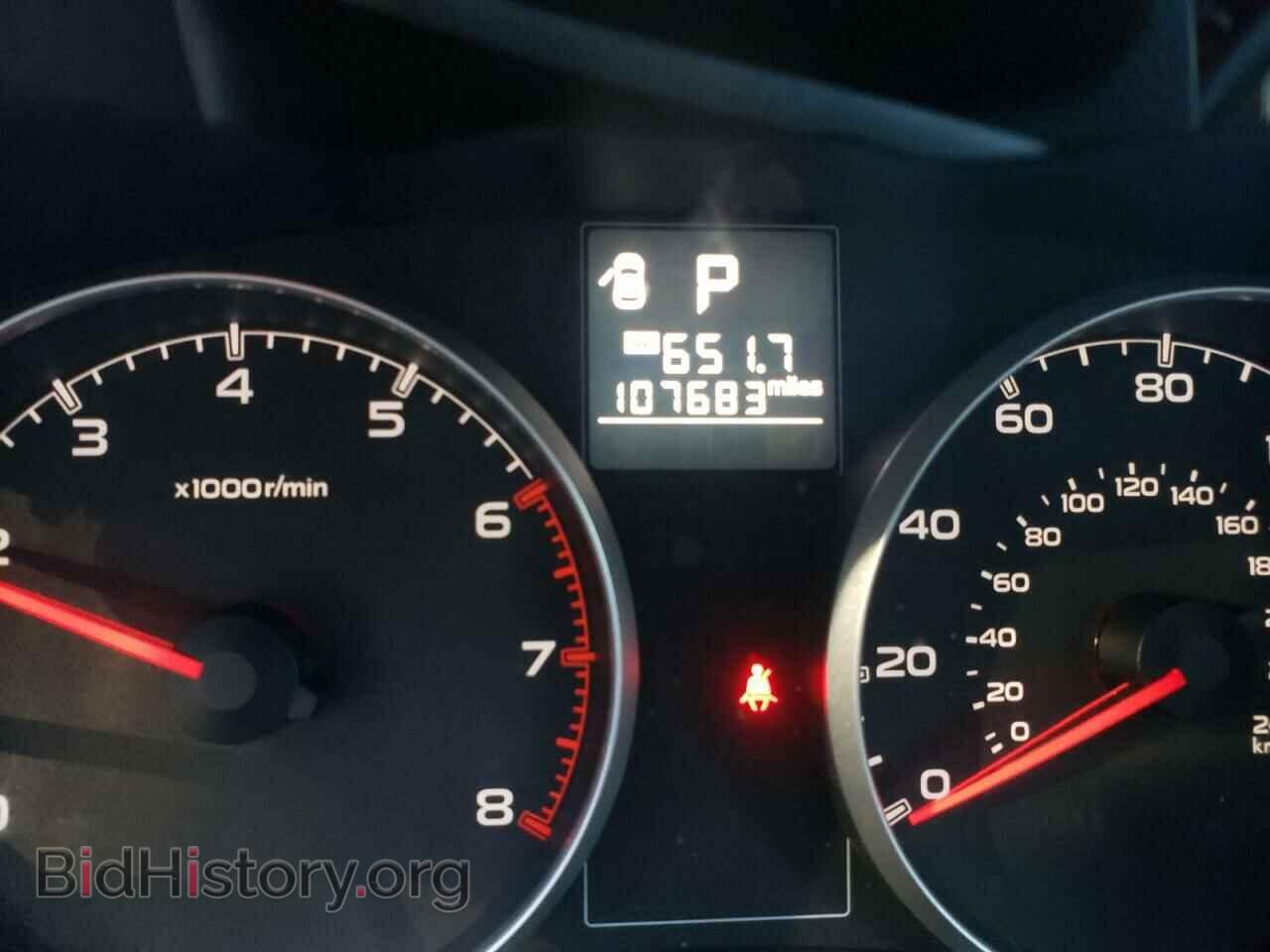 2014 SUBARU OUTBACK - VIN: 4S4BRBEC4E3228257 - Фото 8