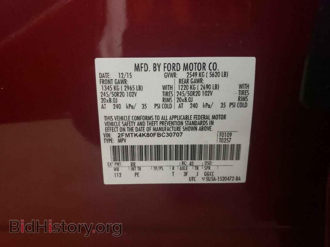 2015 FORD EDGE - VIN: 2FMTK4K80FBC30707 - Photo 14
