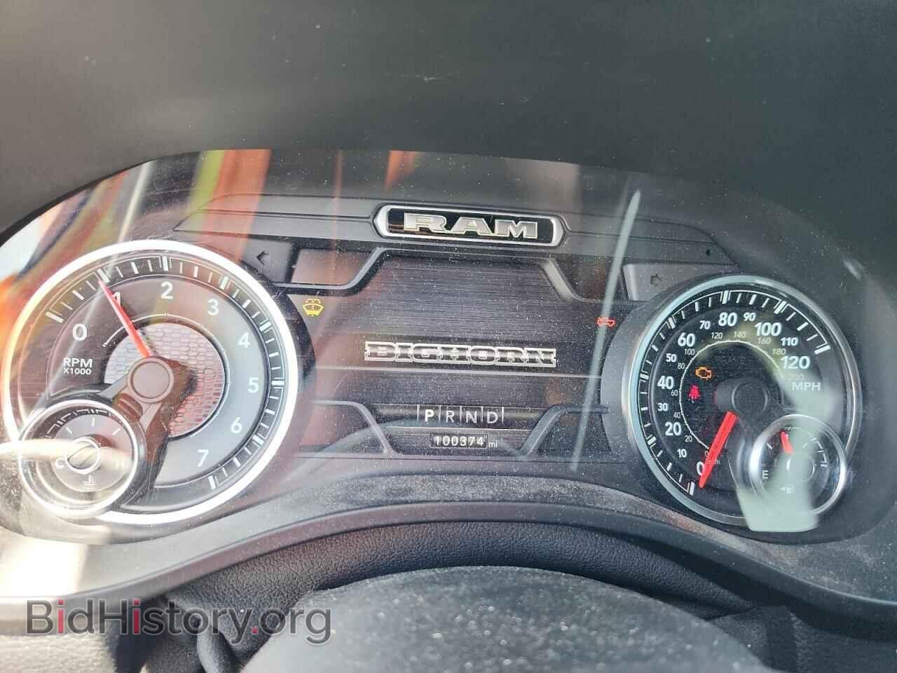 2020 RAM 1500 - VIN: 1C6SRFFT2LN182804 - Фото 9