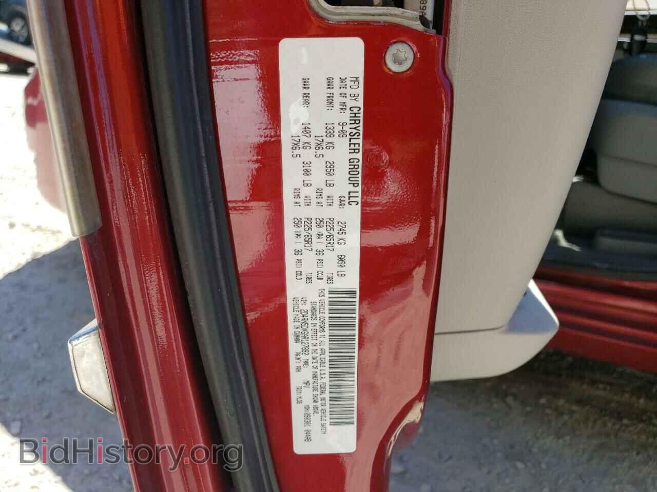 2010 DODGE CARAVAN - VIN: 2D4RN5DX6AR127892 - Фото 13