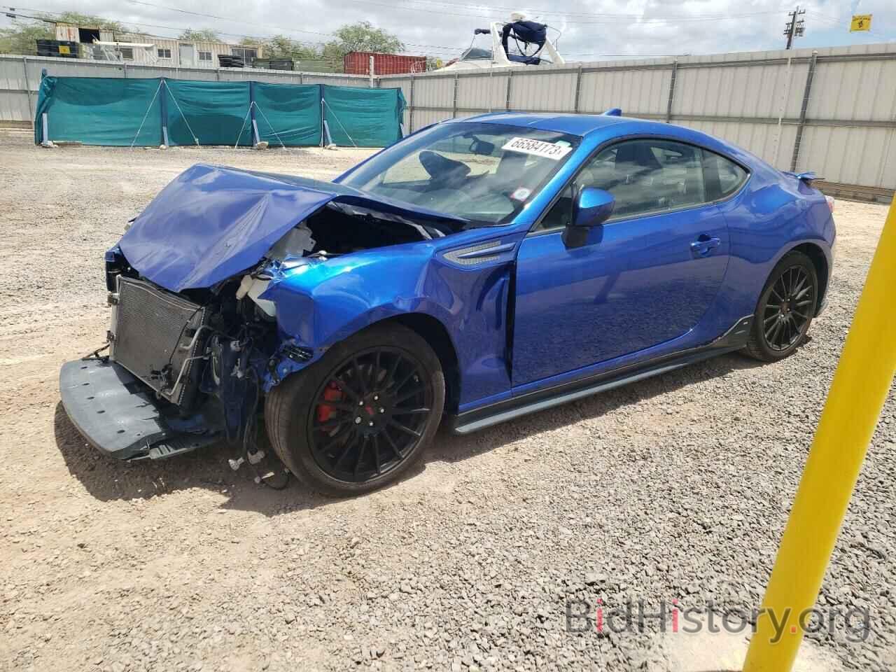 Photo JF1ZCAC12F9600344 - SUBARU BRZ 2015