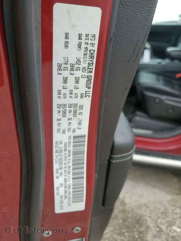2013 DODGE DURANGO - VIN: 1C4SDJET4DC591198 - Photo 12