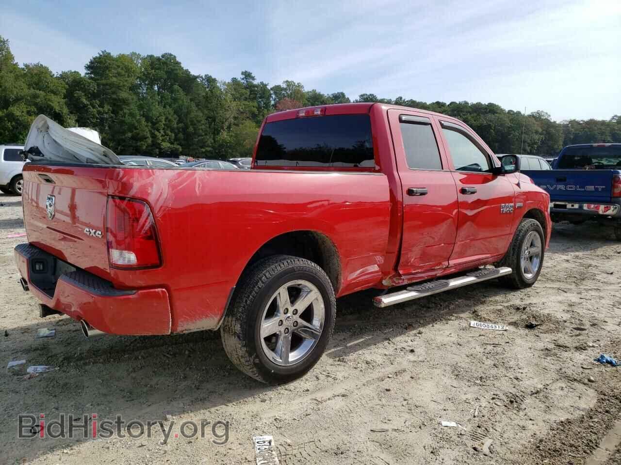 2013 RAM 1500 - VIN: 1C6RR7FT9DS572984 - Фото 3