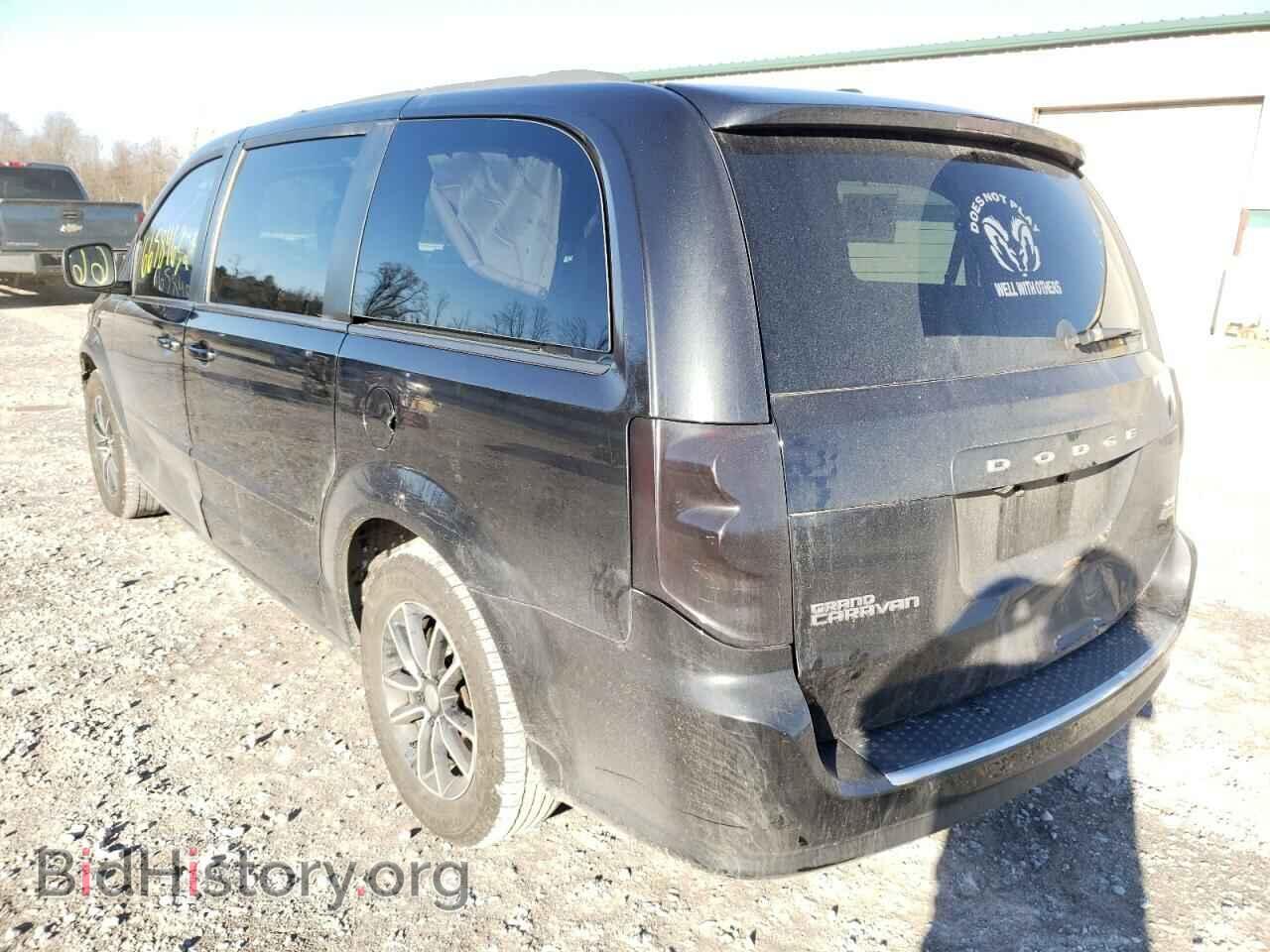 2017 DODGE CARAVAN - VIN: 2C4RDGEG7HR732332 - Фото 3