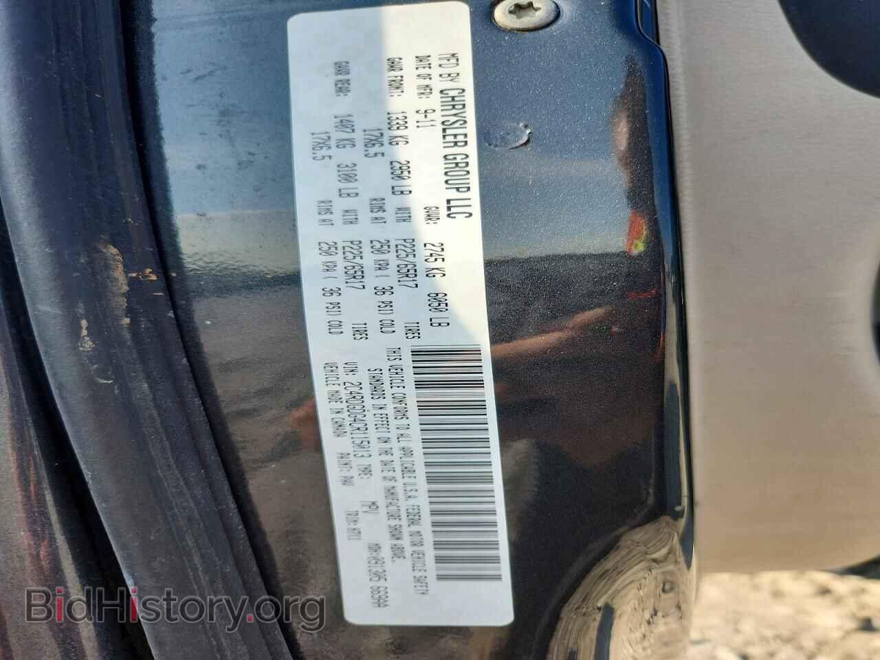2012 DODGE CARAVAN - VIN: 2C4RDGDG4CR115013 - Photo 13