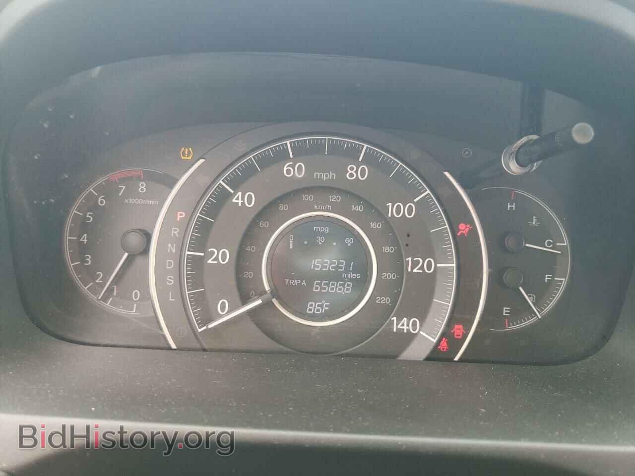 2015 HONDA CRV - VIN: 2HKRM3H52FH541978 - Фото 9
