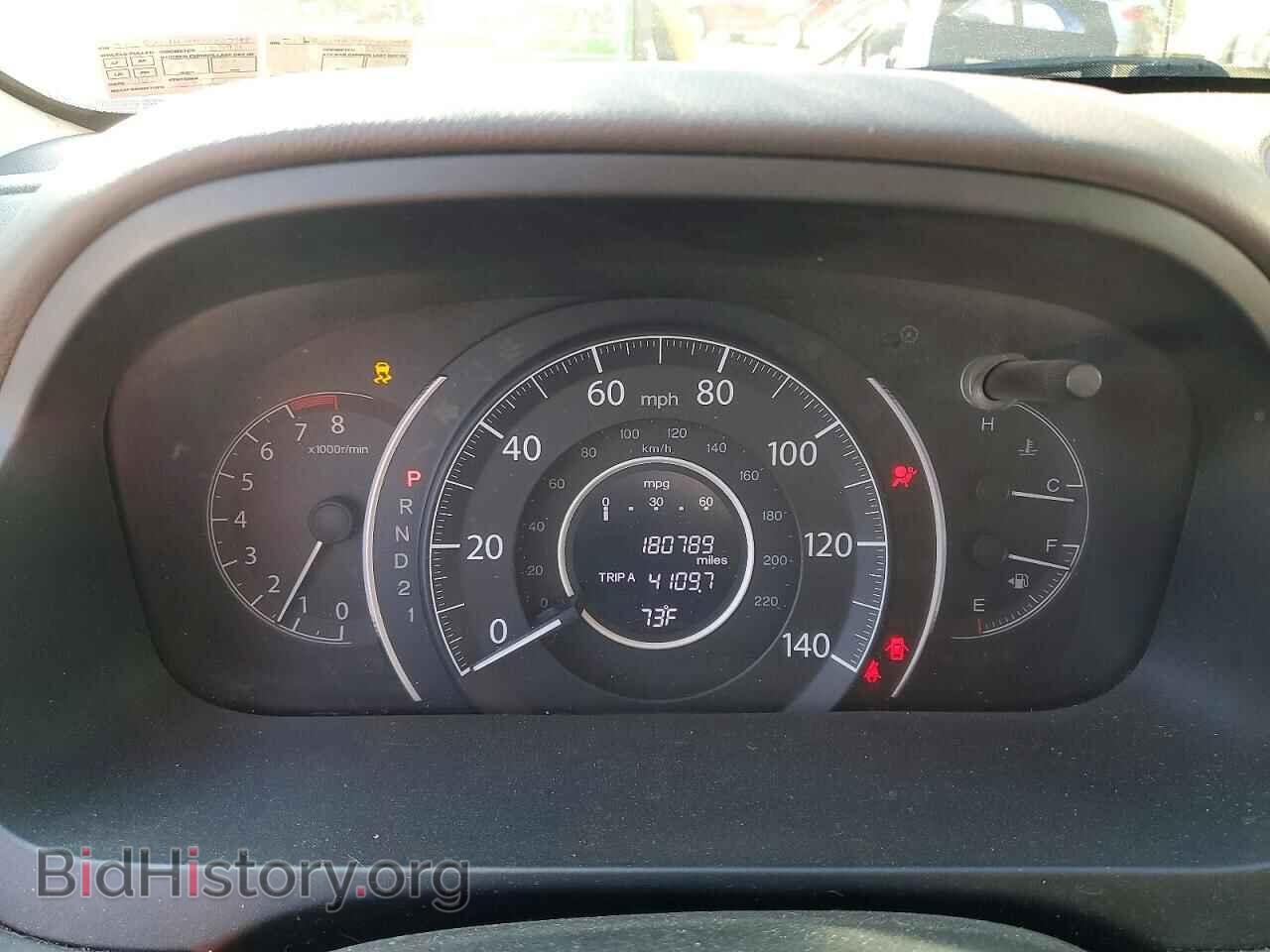 2012 HONDA CRV - VIN: JHLRM4H72CC007400 - Фото 9