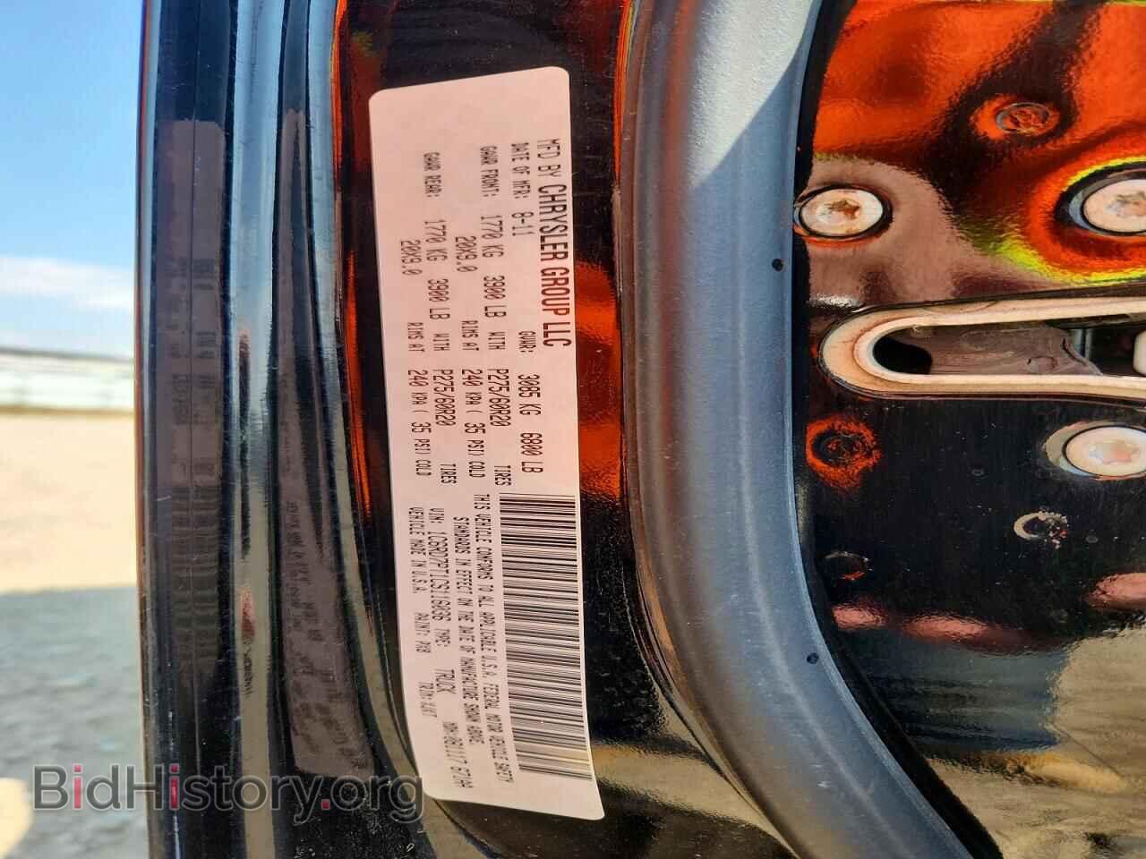 2012 DODGE RAM 1500 - VIN: 1C6RD7PT1CS116036 - Фото 12