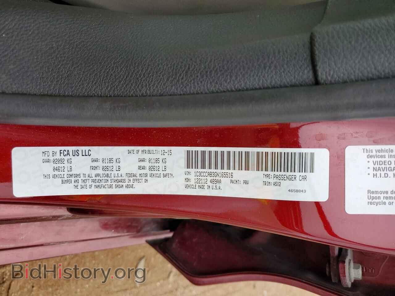 2016 CHRYSLER 200 - VIN: 1C3CCCAB3GN165516 - Photo 12