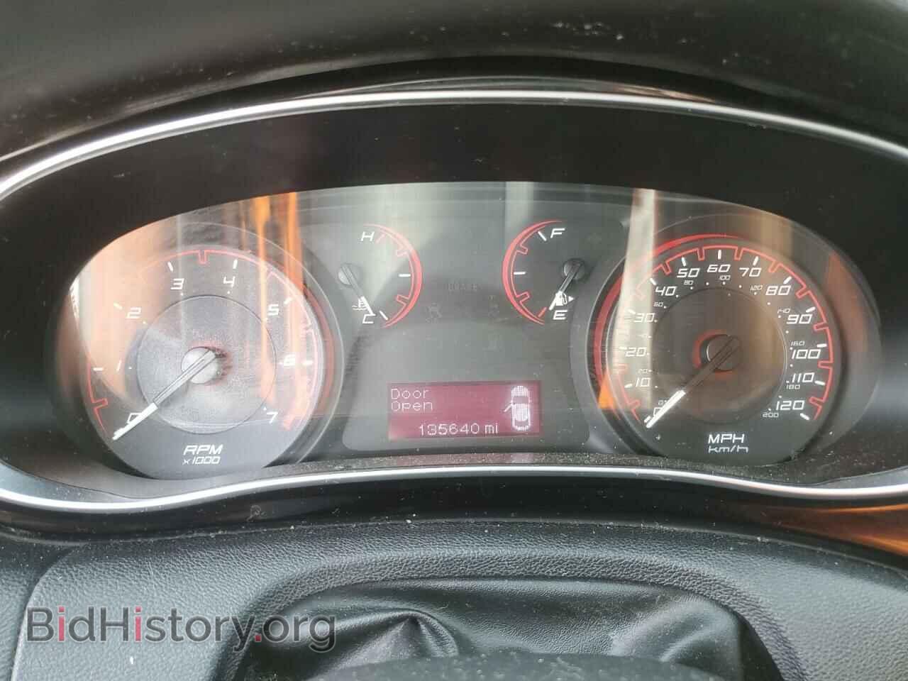 2013 DODGE DART - VIN: 1C3CDFBA4DD335159 - Фото 9