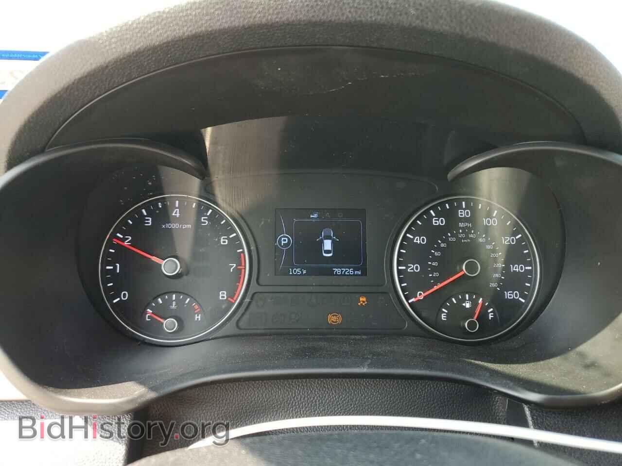 2016 KIA OPTIMA - VIN: 5XXGT4L31GG039773 - Фото 9
