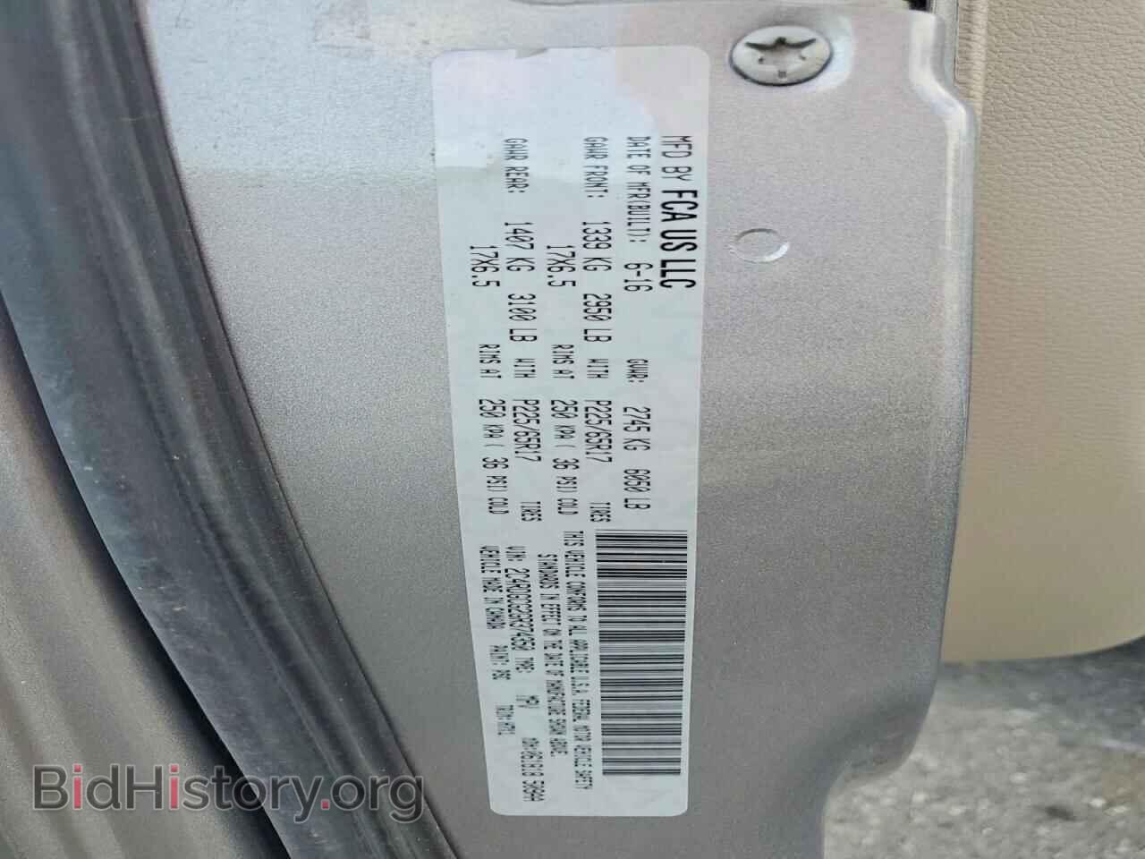 2016 DODGE CARAVAN - VIN: 2C4RDGCG2GR374350 - Фото 13