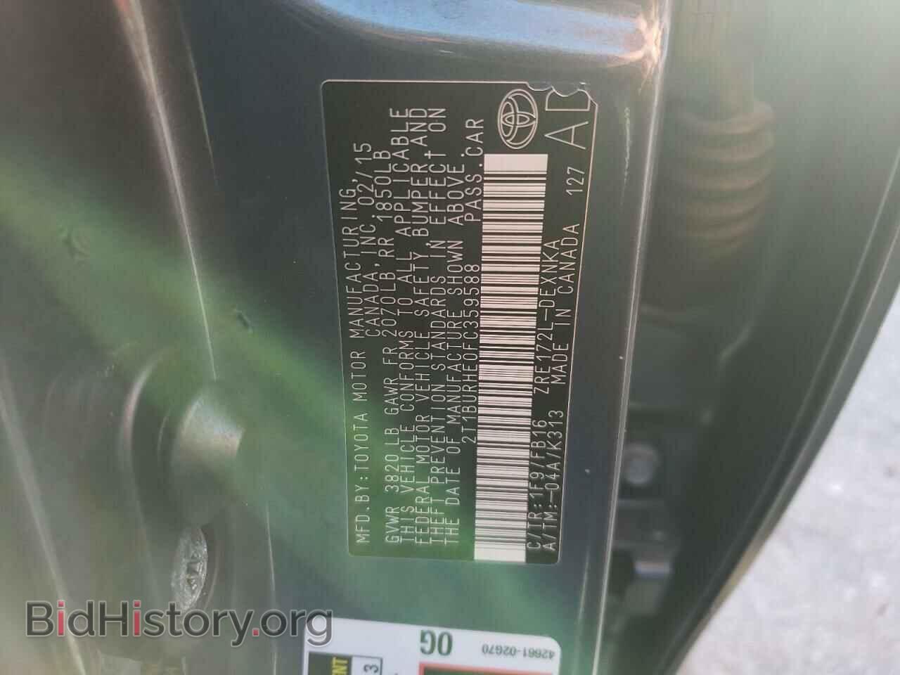 2015 TOYOTA COROLLA - VIN: 2T1BURHE0FC359588 - Фото 10
