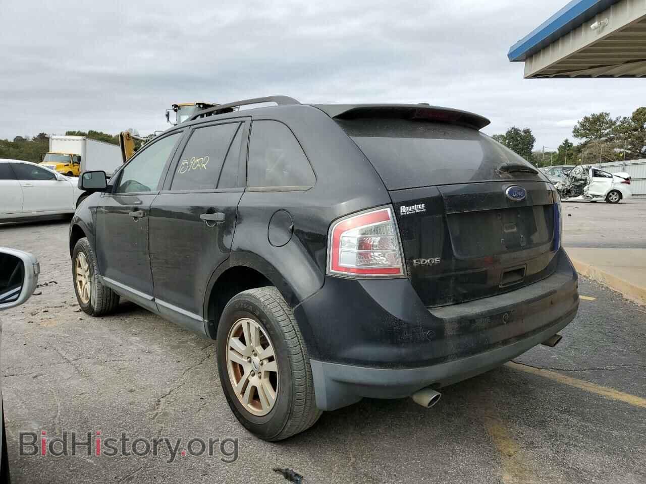 2009 FORD EDGE - VIN: 2FMDK36CX9BA96970 - Фото 3