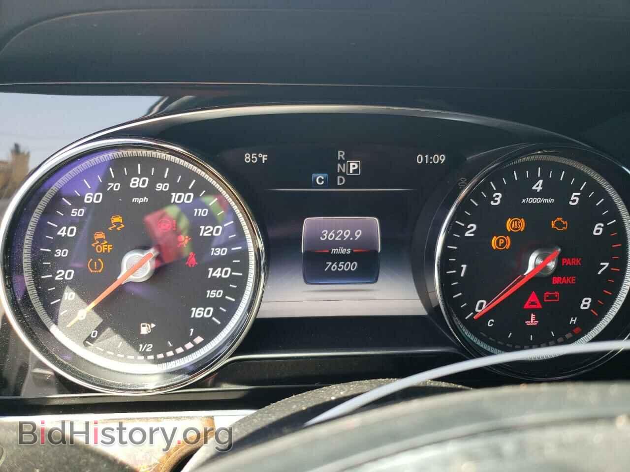 2017 MERCEDES-BENZ E-CLASS - VIN: WDDZF4JB4HA007767 - Фото 9