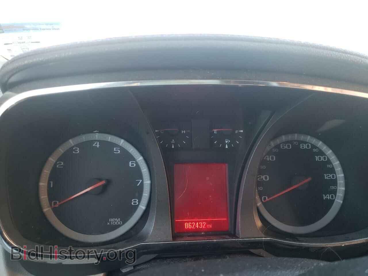 2014 GMC TERRAIN - VIN: 2GKALSEK4E6377578 - Фото 8