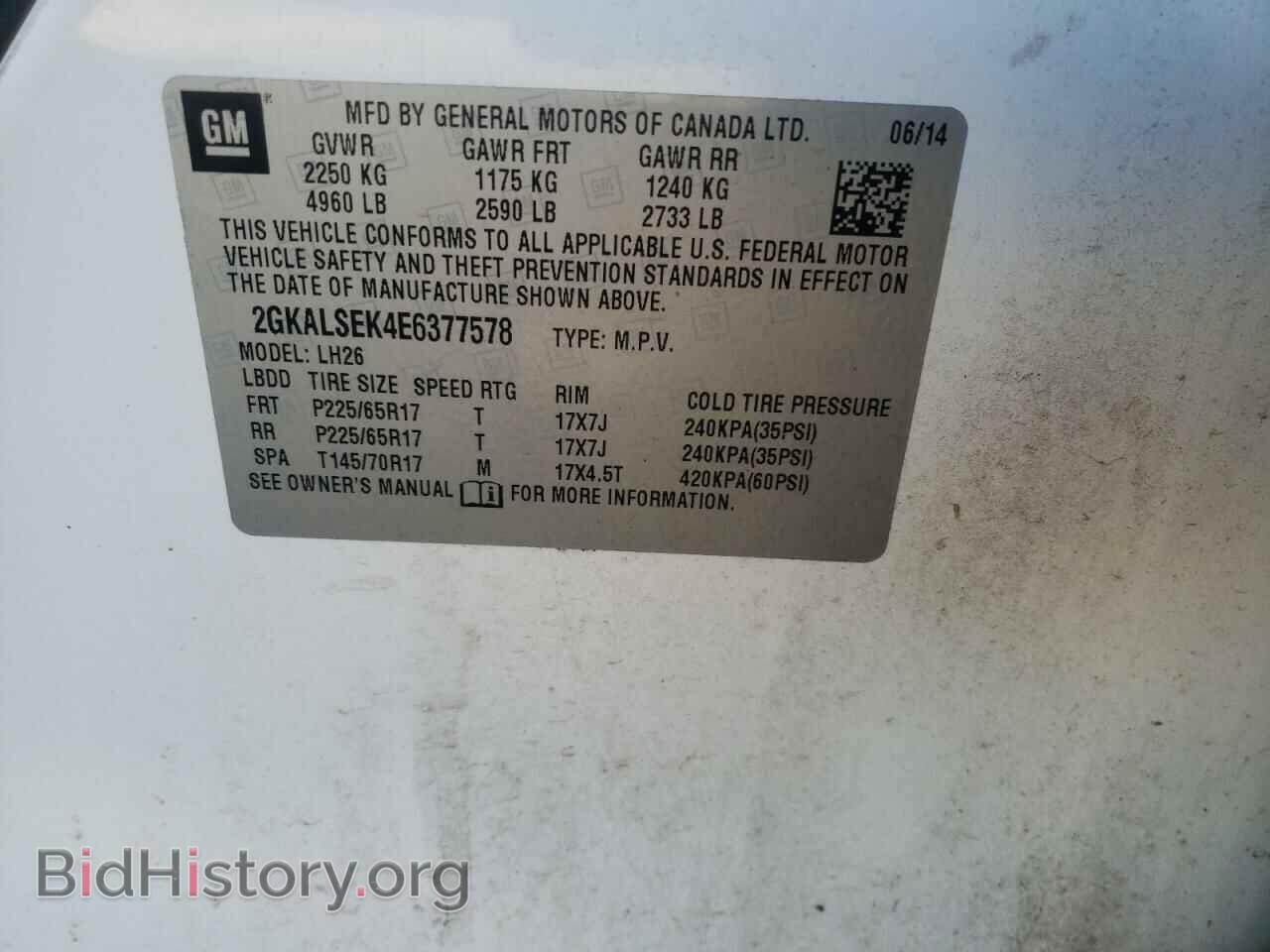 2014 GMC TERRAIN - VIN: 2GKALSEK4E6377578 - Фото 10