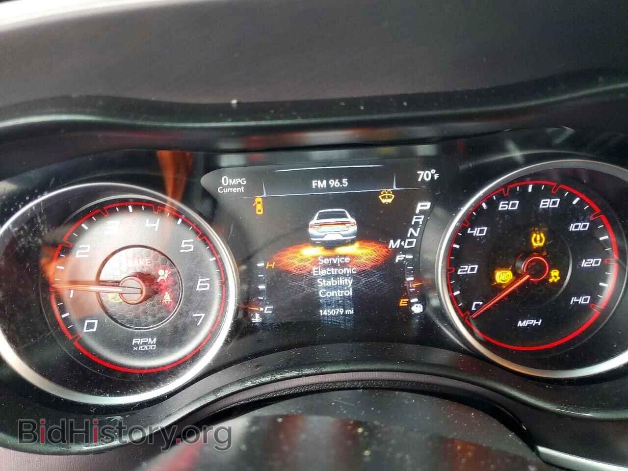 2019 DODGE CHARGER - VIN: 2C3CDXBG5KH742868 - Фото 9
