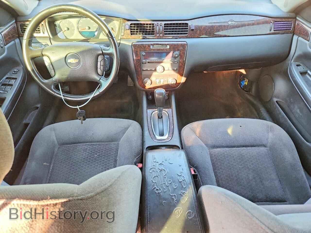 2012 CHEVROLET IMPALA - VIN: 2G1WG5E3XC1275768 - Photo 8