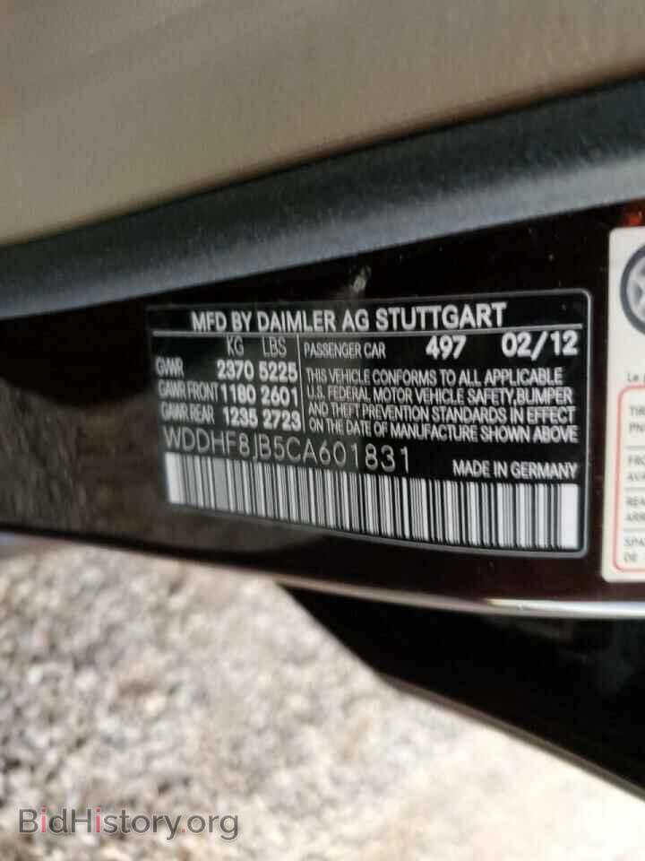 2012 MERCEDES-BENZ E-CLASS - VIN: WDDHF8JB5CA601831 - Фото 10